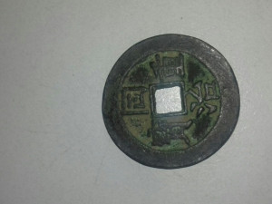 Antikvitet kineski novcic