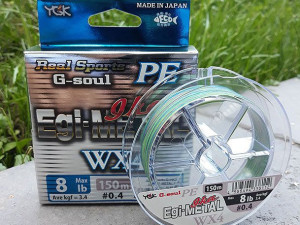 YGK G-SOUL EGI-IKA-METAL 150m.#0.4 8lb FX-46355