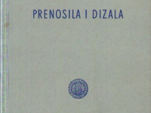Joza Serdar – Prenosila i dizala