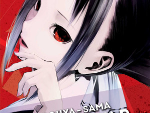 Kaguya-sama Love Is War Manga Kaguya Sama