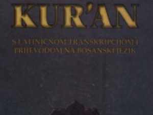 KUR'AN sa latinicnom transkripcijom i prijevodom