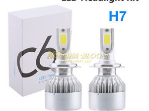 Sijalice led sa ventilatorom H7 H1 H4 HB4 HB3 H11 H8 H9