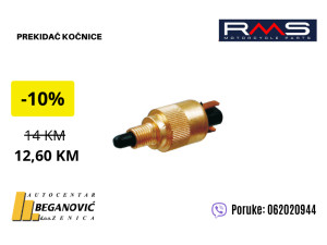 Prekidac kocnice, APRILIA/DERBI/PIAGGIO/GILERA