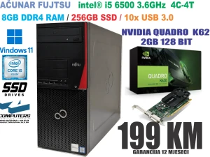 RAČUNAR  i5 6500 /NVIDIA QUADRO 2GB / 8GB DDR4 / 250 SSD /