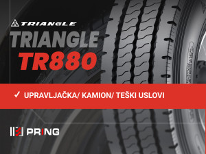 315/80R22.5 TRIANGLE TR880 315/80 R22.5 (315 80 22.5)