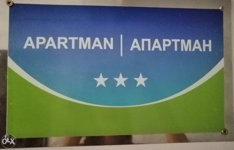 Stan na dan apartman Biser Trebinje +38765374470 18