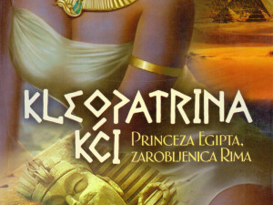 KLEOPATRINA KĆI (Mišel Moran)