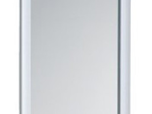Ogledalo 36x127 cm bijelo - Novo - Top ponuda!