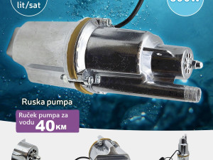Potopna pumpa za vodu - Ruska-