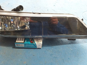 Maglenka pasat 7 VII lijeva