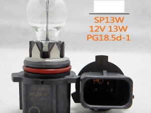 SIJALICA LIMA 12V SP13W |05758|