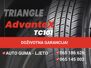205/50R17 TRIANGLE ADVANTEX-TC101 205/50 R17(205 50 17)