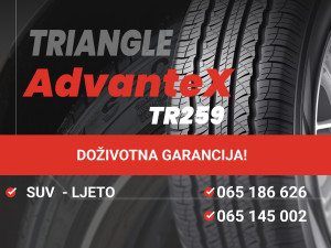 245/65R17 TRIANGLE ADVANTEX SUV-TR259 245/65 R17