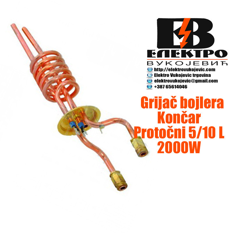 GRIJAČ GRIJAČI ZA BOJLER BOJLERE