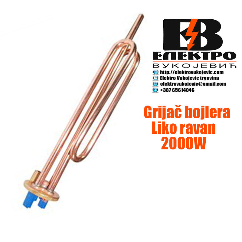 GRIJAČ GRIJAČI ZA BOJLER BOJLERE