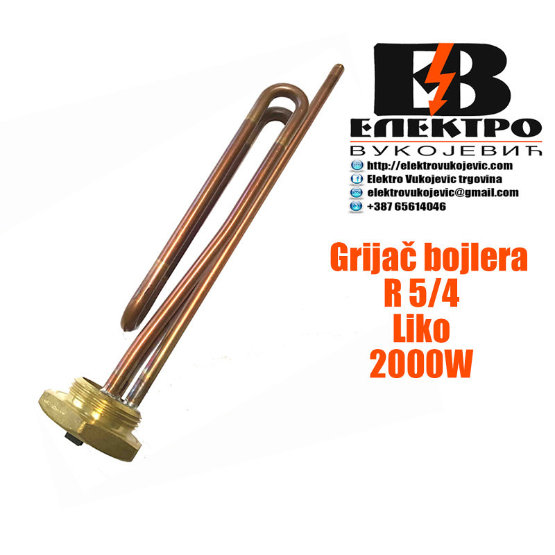 GRIJAČ GRIJAČI ZA BOJLER BOJLERE
