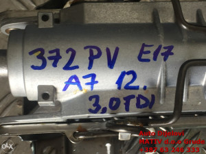 Puška stup volana Audi A6 A7 2012. 4G0419506AE