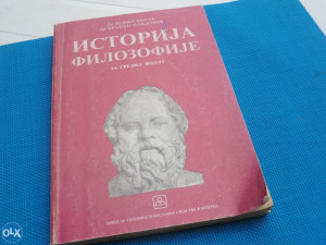 Istorija filozofije,  za srednju skolu