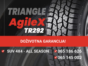 245/75R16 TRIANGLE TR292 AGILEXAT 245/75 R16 (245 75 16)