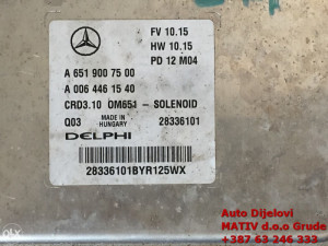Kompjuter motora Mercedes E220 CDI 2012. A6519007500