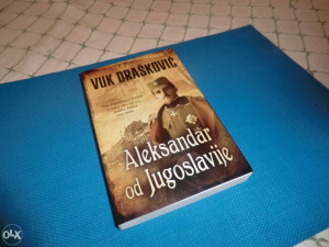 Aleksandar od Jugoslavije - Vuk Drašković