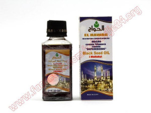 Egipatsko ULJE COROKOTA (curekotovo,curokotovo)