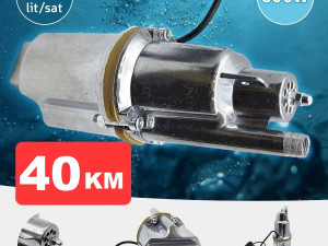 POTOPNA PUMPA ZA VODU RUČEK - Ruska-