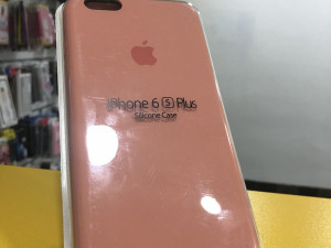 IPhone 6 plus / 6s plus ORIGINAL silikonska maska begonia