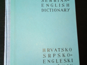 MILAN DRVODELIĆ Hrvatskosrpsko Engleski Rječnik ,1961.