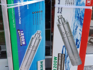 Pumpa za vodu Raketa potapajuca 1200w STRAUS AUSTRIA