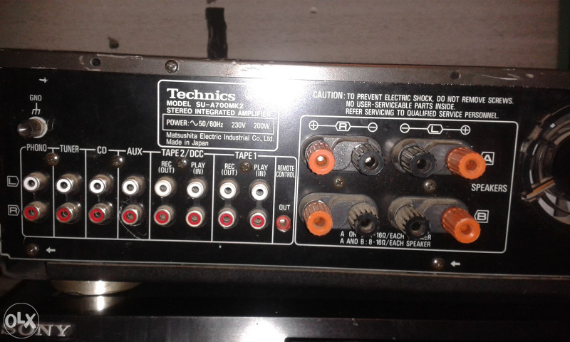 POJAČALO STEREO TECHNICS SU A700MK2