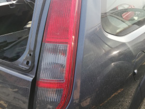 Stop svjetlo ford focus