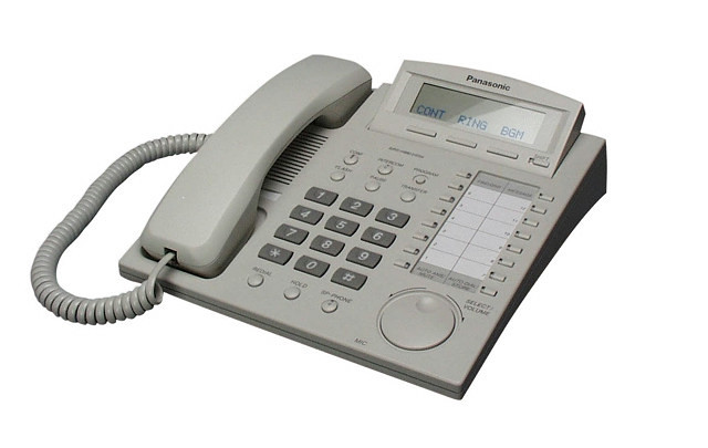 KX-T7531 KX-T7533 KX-T7536 Panasonic sistemski telefon