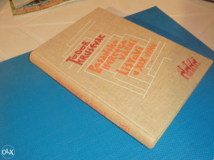 Bosanskohercegovački listovi u 19 veku,Todor Kruševac