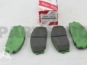 Disk pločice Toyota 04465-26370