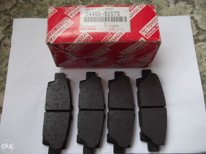 Disk pločice Toyota 04466-50070