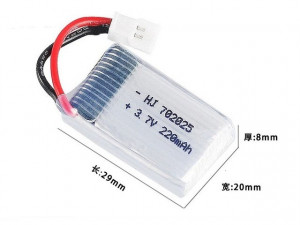 Li-ion baterija 3.7V 250mAh