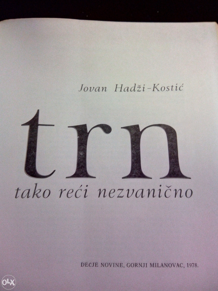 Humoristički rukopisi , Jovan Hadži - Kostić / TRN