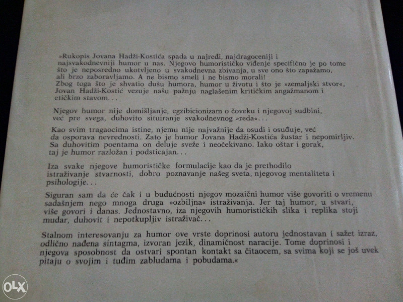 Humoristički rukopisi , Jovan Hadži - Kostić / TRN