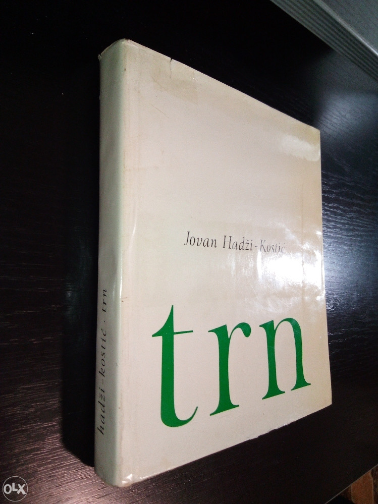 Humoristički rukopisi , Jovan Hadži - Kostić / TRN