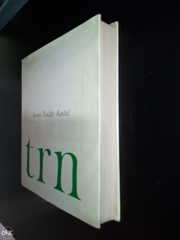 Humoristički rukopisi , Jovan Hadži - Kostić / TRN