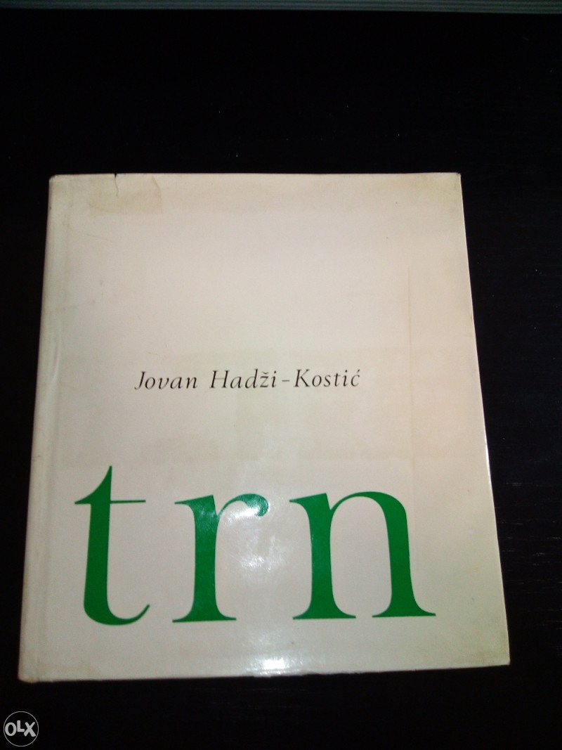 Humoristički rukopisi , Jovan Hadži - Kostić / TRN