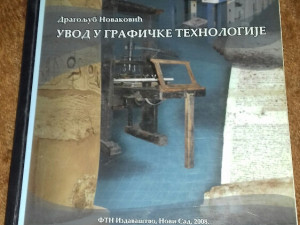 Uvod u grafičke tehnologije