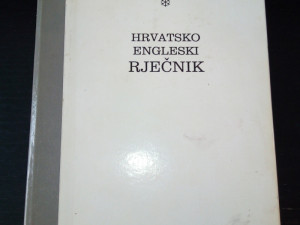 Milan DRVODELIĆ - Hrvatsko Engleski Rječnik (1953 g.)