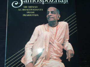 hinduizam Knjige , Nauka o samospoznaji - Sri Srimad