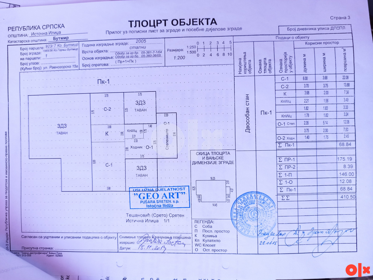 OBJEKAT 410m2 RESTORAN  PANSION 8