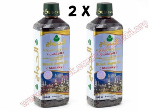 Egipatsko ULJE COROKOTA,(curekotovo,curokotovo,corokot)