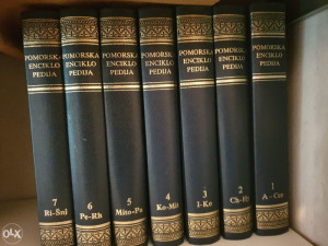 POMORSKA ENCIKLOPEDIJA