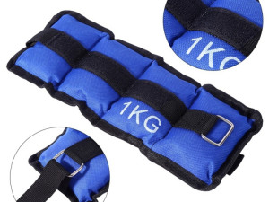 TEGOVI, UTEZI za NOGE, ČLANKE - 1kg do 5kg