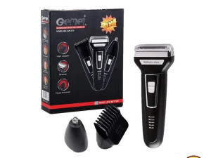 Masinica za sisanje,brisanje,pravljenje brade o frizure.. 3 in 1